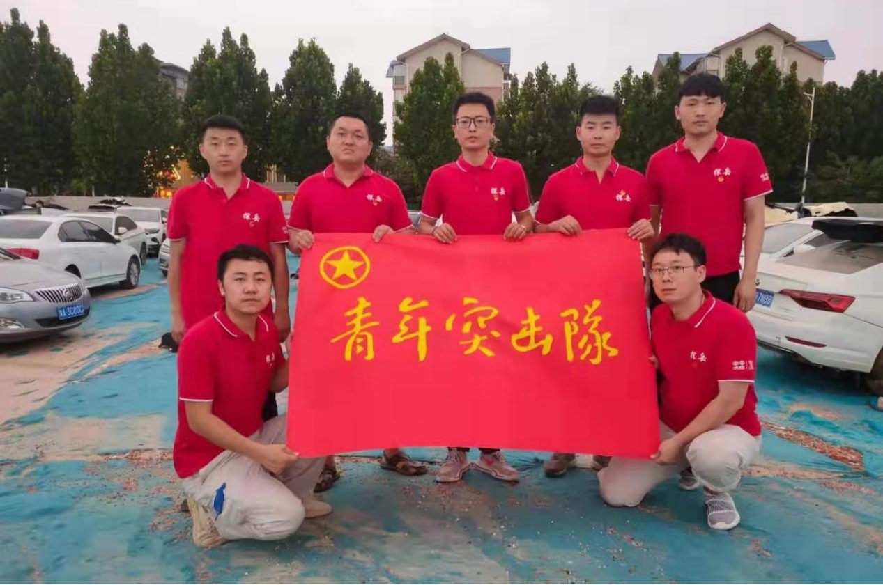 图片16.jpg 图片16.jpg