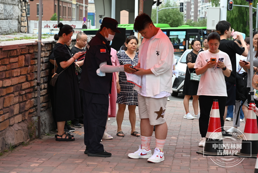 微信图片_20230626172255.jpg 微信图片_20230626172255.jpg