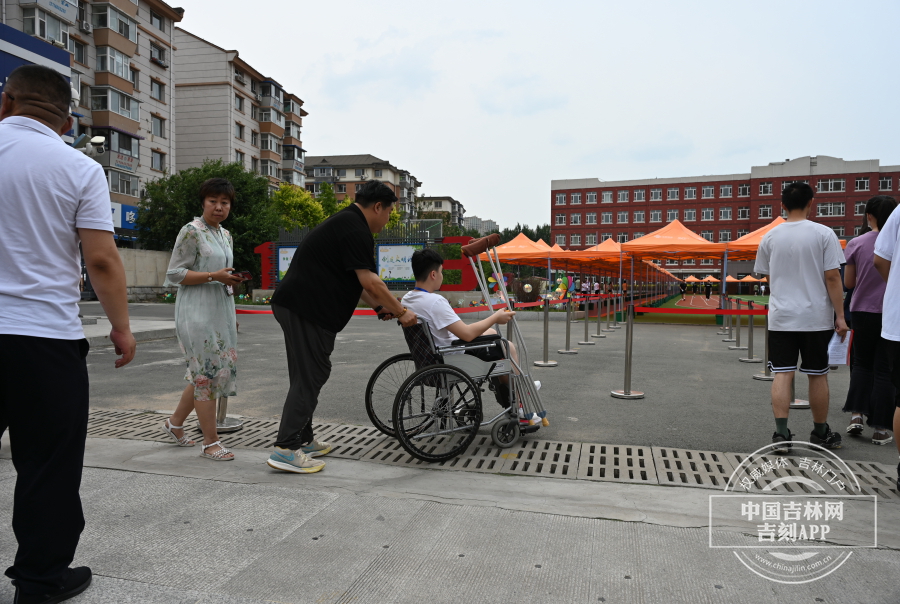 微信图片_20230626172303.jpg 微信图片_20230626172303.jpg