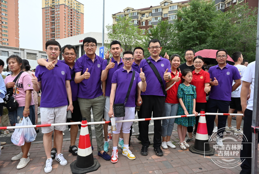 微信图片_20230626172259.jpg 微信图片_20230626172259.jpg