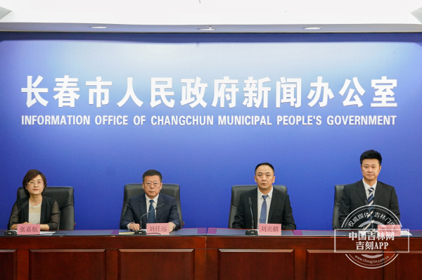 微信图片_20230630153645.jpg 微信图片_20230630153645.jpg