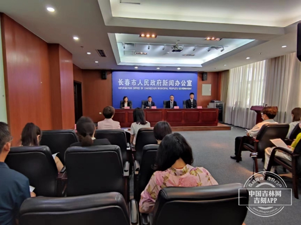 微信图片_20230630153633.jpg 微信图片_20230630153633.jpg