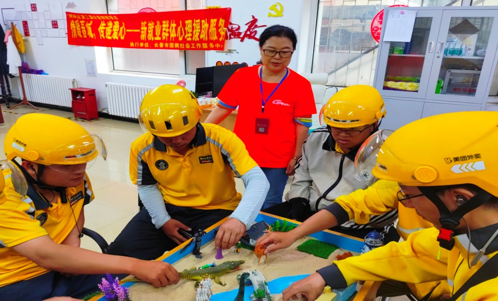 民政图片2.png 民政图片2.png