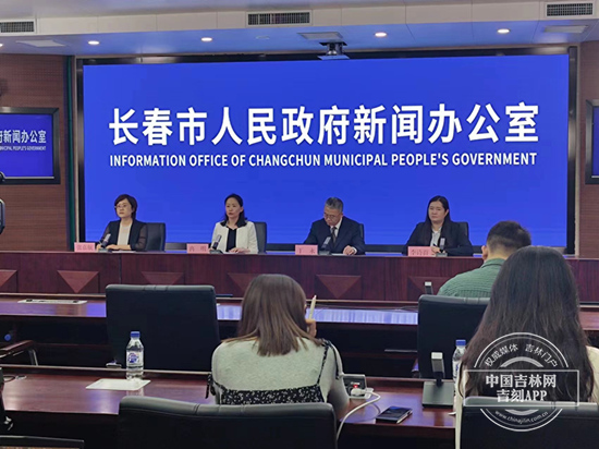 发布会.jpg 发布会.jpg