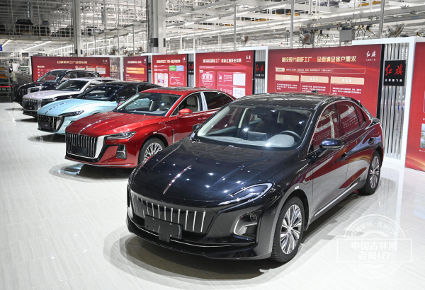 红旗.jpg 红旗.jpg