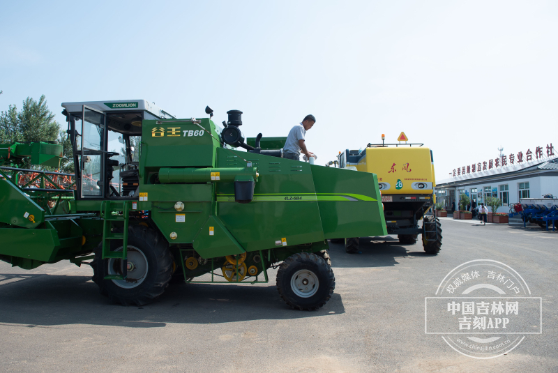 卢伟农机农民专业合作社 (1).jpg 卢伟农机农民专业合作社 (1).jpg