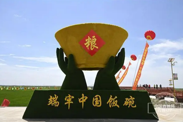 OD[FTU6%PNXQABJ93W8SW5J.png OD[FTU6%PNXQABJ93W8SW5J.png