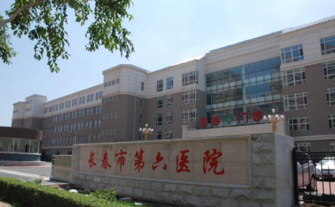 微信图片_20230725205750.png 微信图片_20230725205750.png