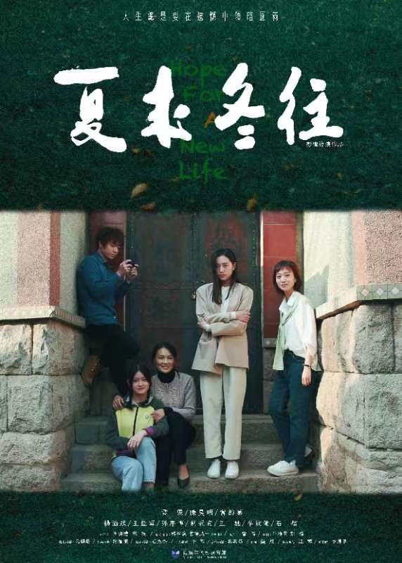 微信图片_20230817153500.jpg 微信图片_20230817153500.jpg