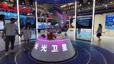QQ图片20230823170415.gif QQ图片20230823170415.gif