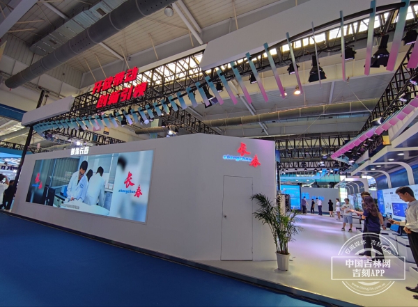 长春1.jpg 长春1.jpg