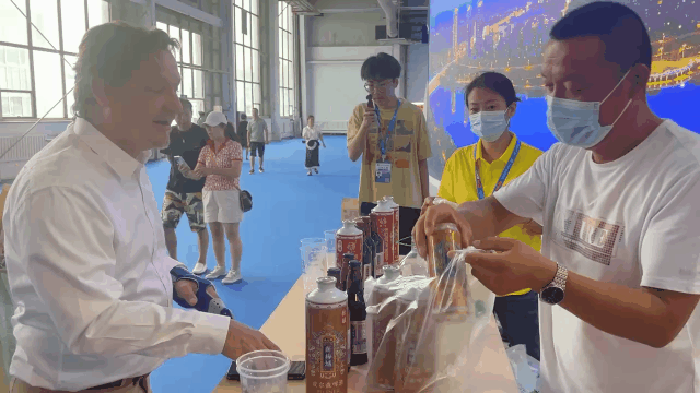 买梅河精酿.gif 买梅河精酿.gif