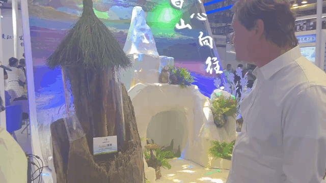 蜂巢.gif 蜂巢.gif