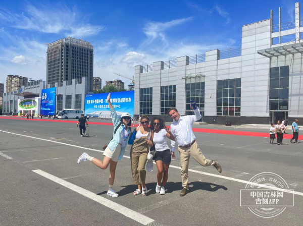 微信图片_20230825153028.jpg 微信图片_20230825153028.jpg