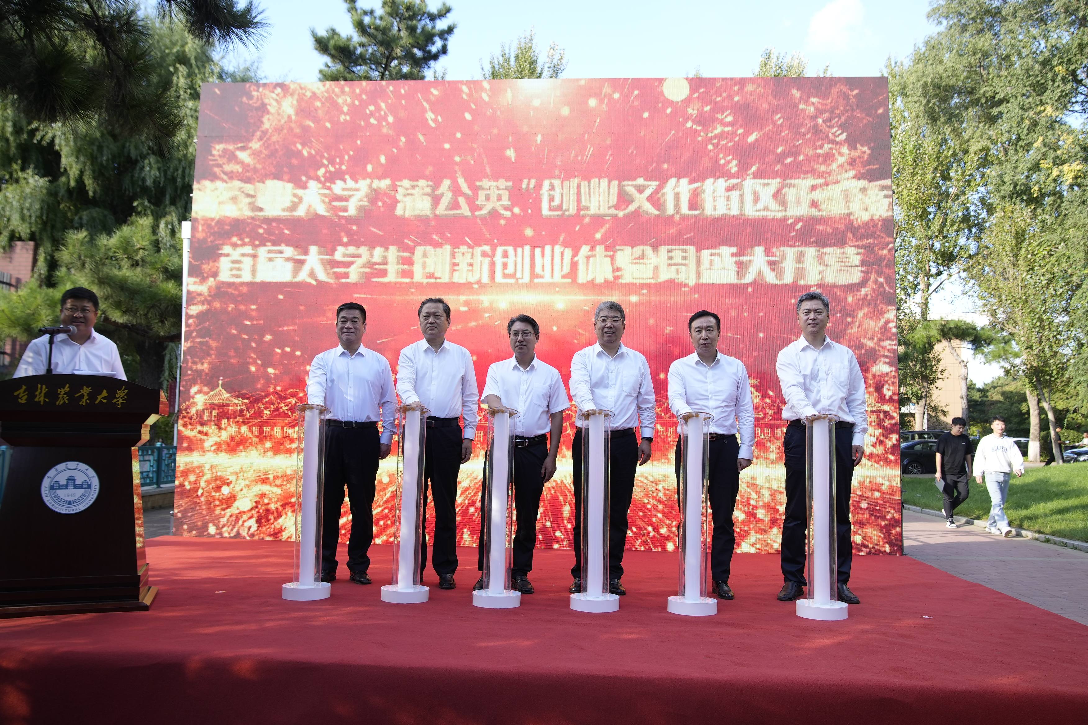 微信图片_20230921160845.jpg 微信图片_20230921160845.jpg