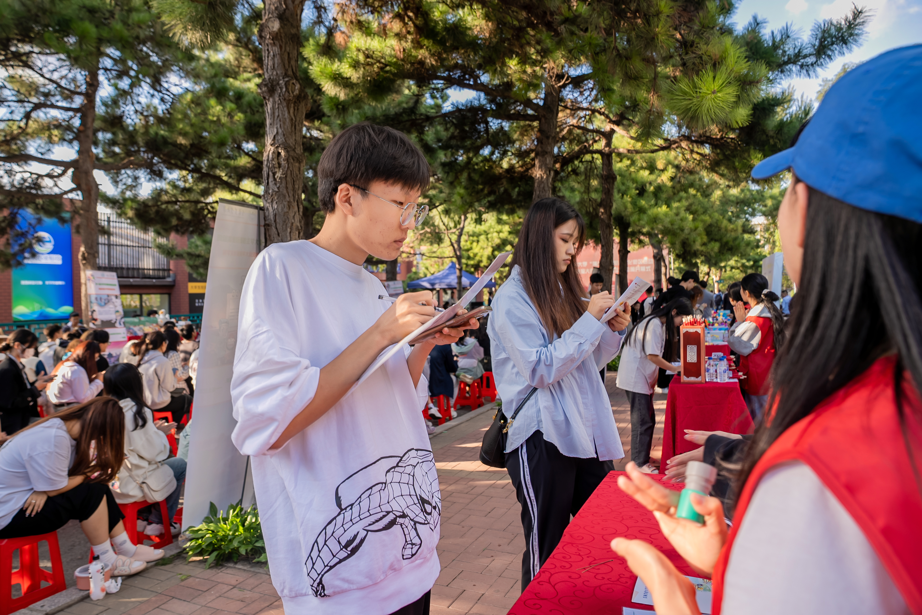 微信图片_20230921161240.jpg 微信图片_20230921161240.jpg