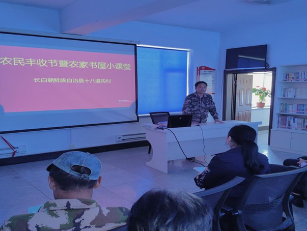 微信图片_20230924162541.png 微信图片_20230924162541.png