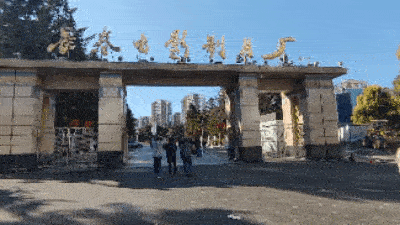 W020231011305848025388.gif W020231011305848025388.gif