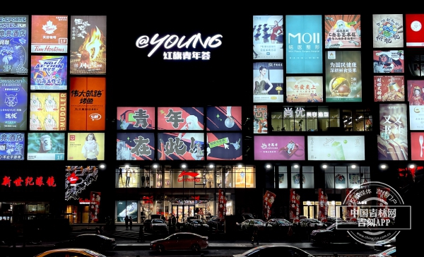 W020231009790035513942.jpg W020231009790035513942.jpg