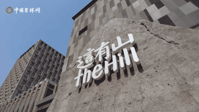 W020231010576629245200.gif W020231010576629245200.gif