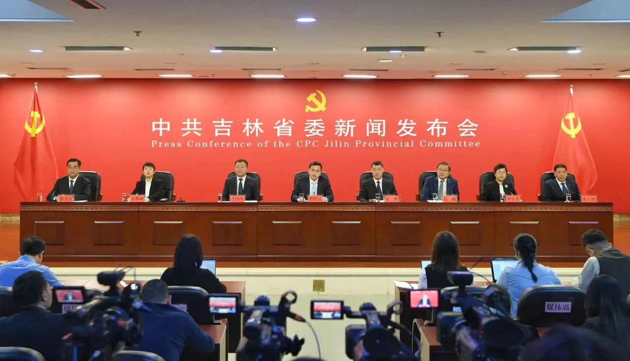 微信图片_20231129204452.jpg 微信图片_20231129204452.jpg