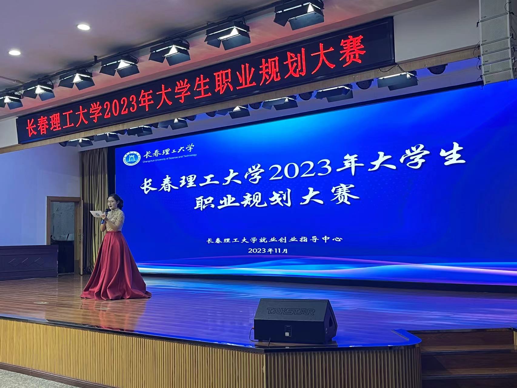 微信图片_20231129193443.jpg 微信图片_20231129193443.jpg