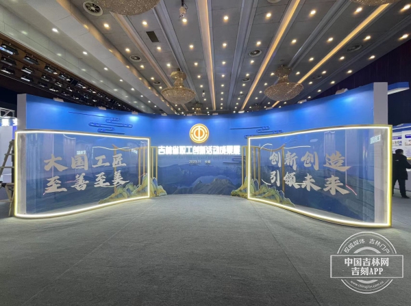 微信图片_20231129182617.jpg 微信图片_20231129182617.jpg