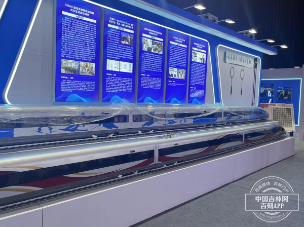 微信图片_20231129182701.jpg 微信图片_20231129182701.jpg