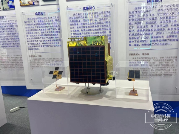 微信图片_20231129182649.jpg 微信图片_20231129182649.jpg