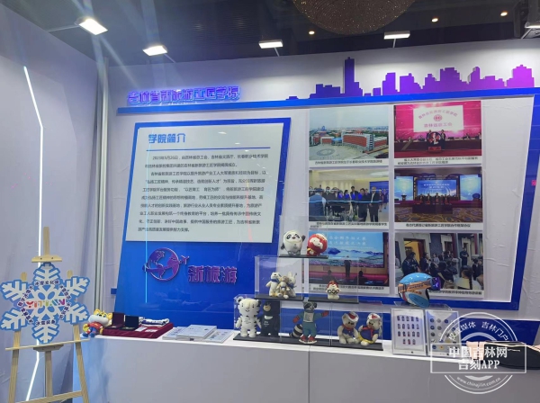 微信图片_20231129183050.jpg 微信图片_20231129183050.jpg