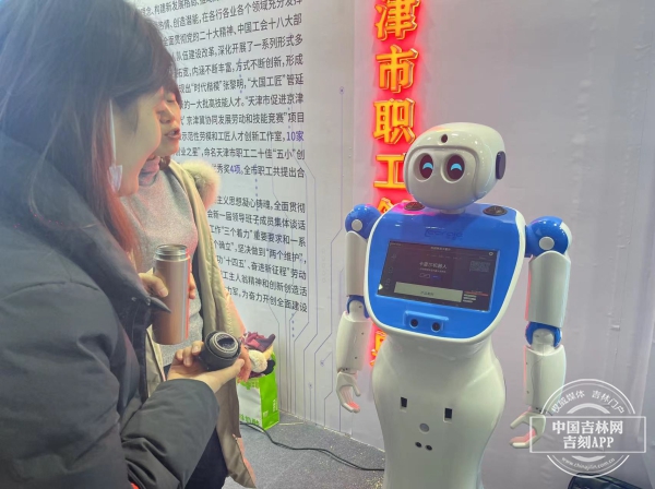 微信图片_20231129182623.jpg 微信图片_20231129182623.jpg