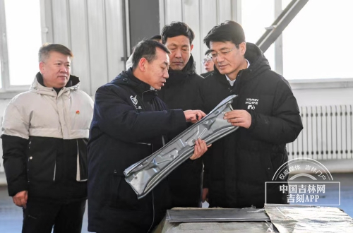 微信图片_20231130183550.jpg 微信图片_20231130183550.jpg