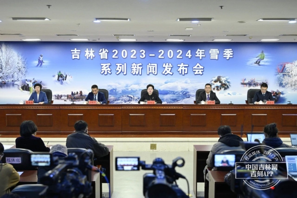 微信图片_20231211184809.jpg 微信图片_20231211184809.jpg