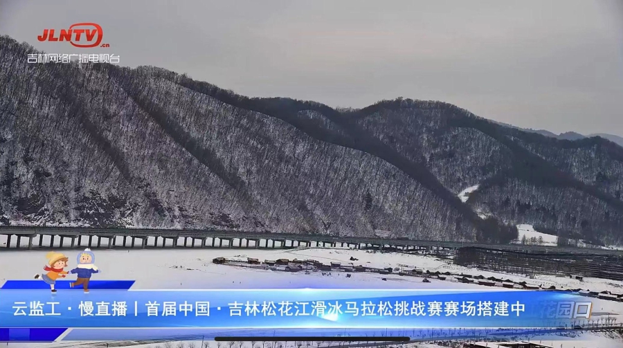 微信图片_20240117174714.jpg 微信图片_20240117174714.jpg