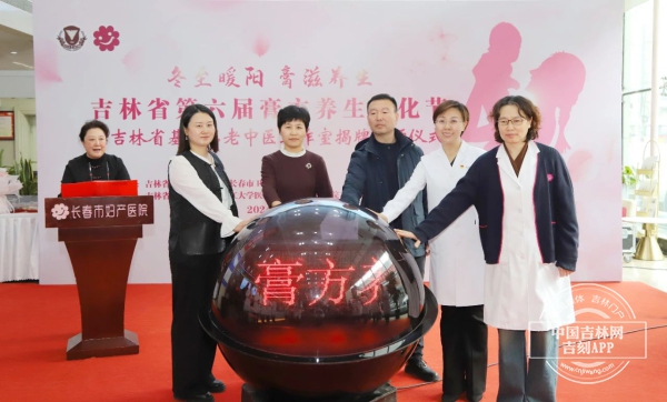 微信图片_20241221213641.jpg 微信图片_20241221213641.jpg