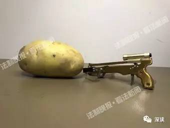 暗访牙签弩原产地:已经停产 升级为钢珠弩