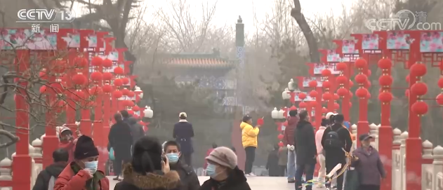 春节期间北京、上海、广东文旅消费增长显著