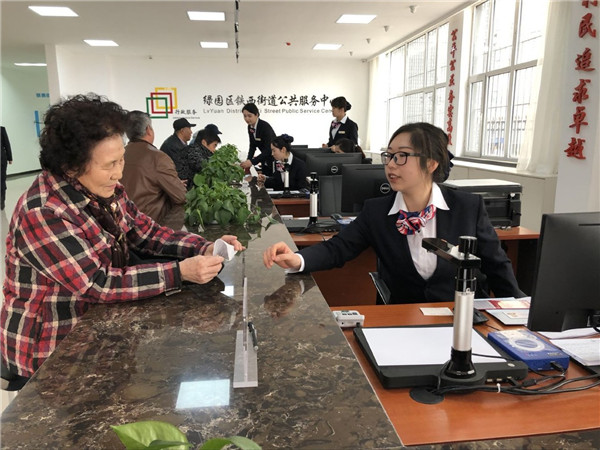 铁西街道“一门式一网式”服务高效便民 铁西街道“一门式一网式”服务高效便民