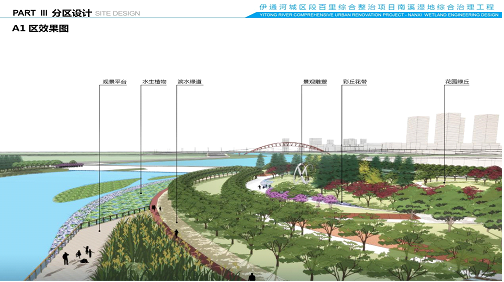 桂林南溪山公园路线_桂林南溪山公园图片_南溪公园