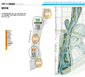 桂林南溪山公园图片_桂林南溪山公园路线_南溪公园