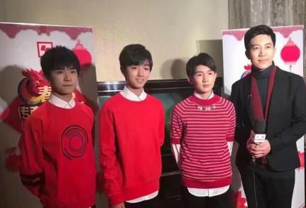 TFboys̨ɷúĮԴĻպ