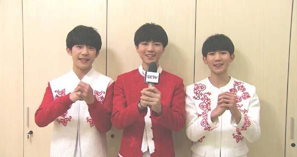 TFboys̨ɷúĮԴĻպ