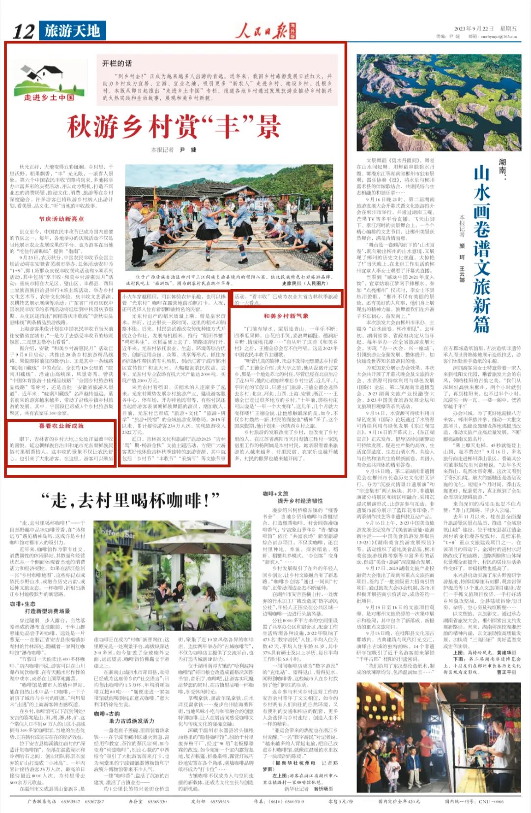 e60c6a897e02533581346742d5c81be3_640_wx_fmt=jpeg&wxfrom=5&wx_lazy=1&wx_co=1.jpg e60c6a897e02533581346742d5c81be3_640_wx_fmt=jpeg&wxfrom=5&wx_lazy=1&wx_co=1.jpg