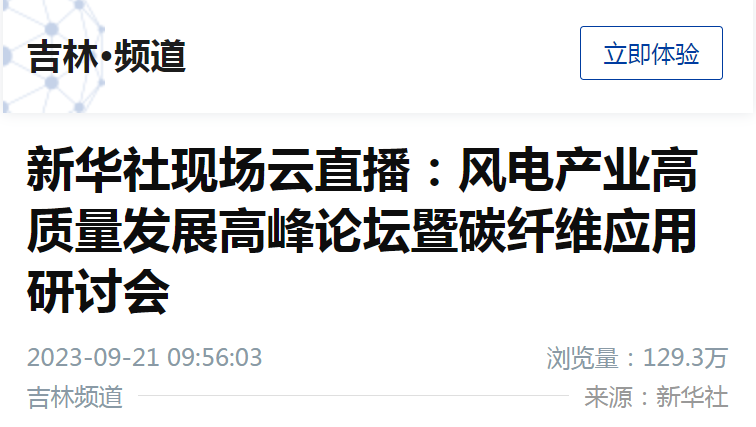 4131067b498e13819138e291b9ab93ab_640_wx_fmt=png&wxfrom=5&wx_lazy=1&wx_co=1.png 4131067b498e13819138e291b9ab93ab_640_wx_fmt=png&wxfrom=5&wx_lazy=1&wx_co=1.png