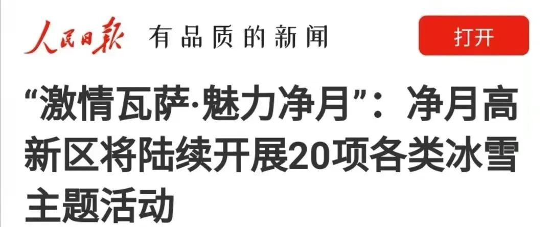 58348f8b6817fa2e500cdd3ee43ff2a7_640_wx_fmt=jpeg&wxfrom=5&wx_lazy=1&wx_co=1.jpg 58348f8b6817fa2e500cdd3ee43ff2a7_640_wx_fmt=jpeg&wxfrom=5&wx_lazy=1&wx_co=1.jpg