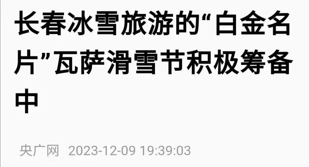 f951c152f875bf193e077e8fd7d032fd_640_wx_fmt=jpeg&wxfrom=5&wx_lazy=1&wx_co=1.jpg f951c152f875bf193e077e8fd7d032fd_640_wx_fmt=jpeg&wxfrom=5&wx_lazy=1&wx_co=1.jpg