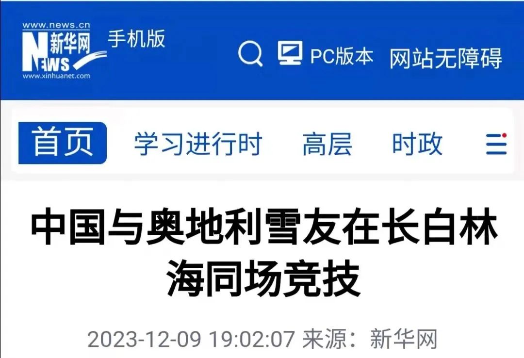 7c9fd5b3ff4854a4b36d69619760ddbd_640_wx_fmt=jpeg&from=appmsg&wxfrom=5&wx_lazy=1&wx_co=1.jpg 7c9fd5b3ff4854a4b36d69619760ddbd_640_wx_fmt=jpeg&from=appmsg&wxfrom=5&wx_lazy=1&wx_co=1.jpg