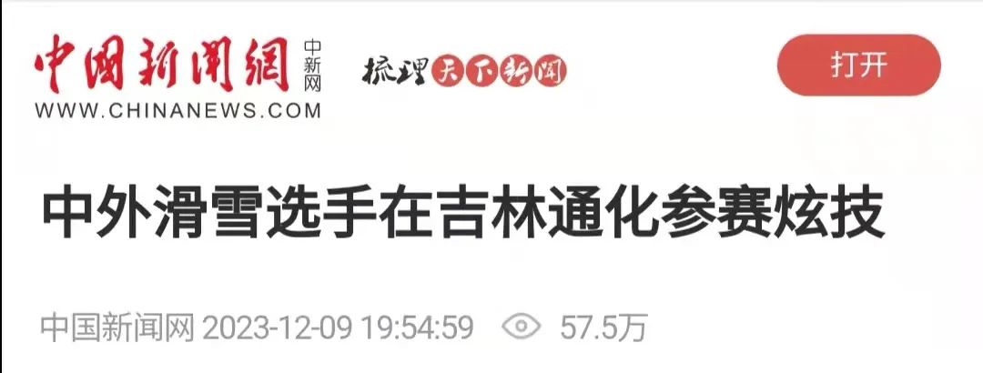 d20a8ac5b97122aeceab940ad0d3c605_640_wx_fmt=jpeg&from=appmsg&wxfrom=5&wx_lazy=1&wx_co=1.jpg d20a8ac5b97122aeceab940ad0d3c605_640_wx_fmt=jpeg&from=appmsg&wxfrom=5&wx_lazy=1&wx_co=1.jpg