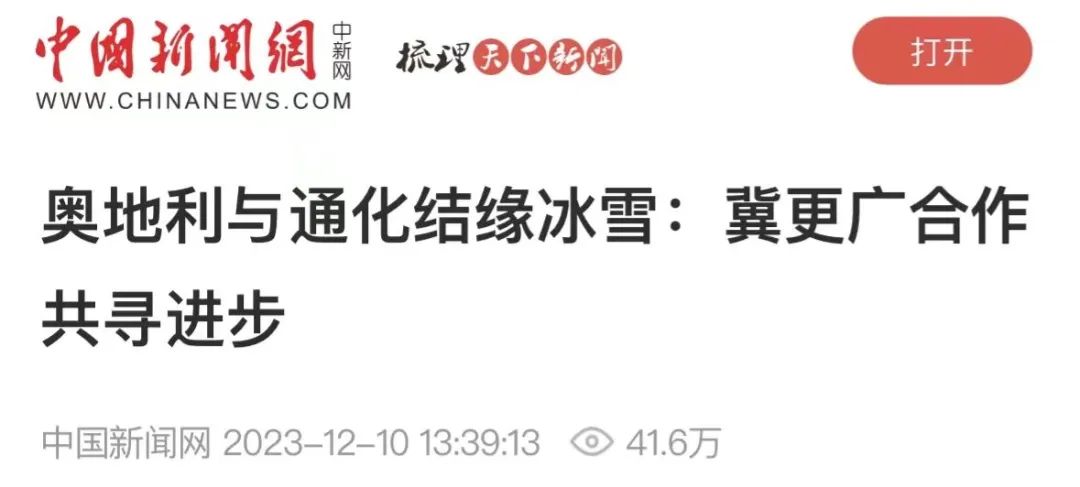 b0761c9bf71c0e9d37aba83c6837ee54_640_wx_fmt=jpeg&from=appmsg&wxfrom=5&wx_lazy=1&wx_co=1.jpg b0761c9bf71c0e9d37aba83c6837ee54_640_wx_fmt=jpeg&from=appmsg&wxfrom=5&wx_lazy=1&wx_co=1.jpg