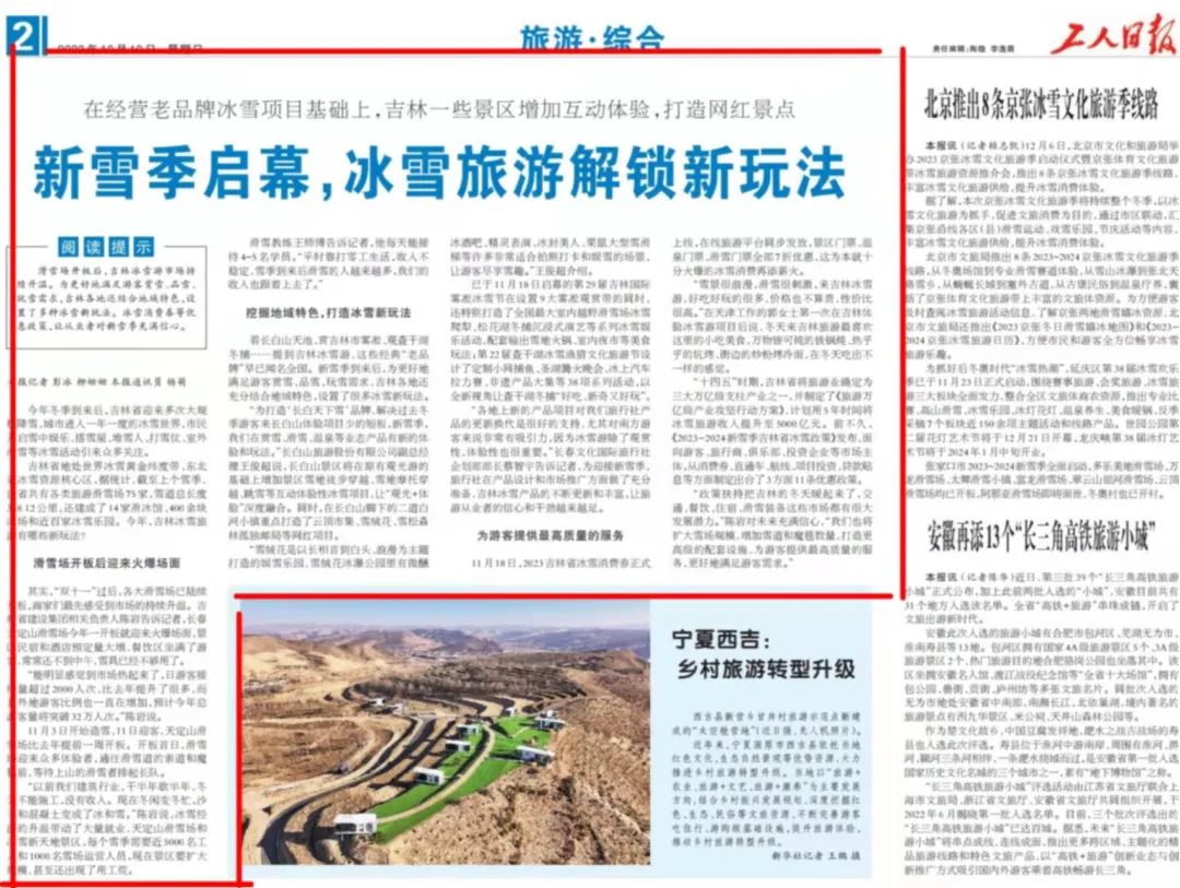 9c8ea8f191b3245c91cd959be349d65d_640_wx_fmt=jpeg&from=appmsg&wxfrom=5&wx_lazy=1&wx_co=1.jpg 9c8ea8f191b3245c91cd959be349d65d_640_wx_fmt=jpeg&from=appmsg&wxfrom=5&wx_lazy=1&wx_co=1.jpg